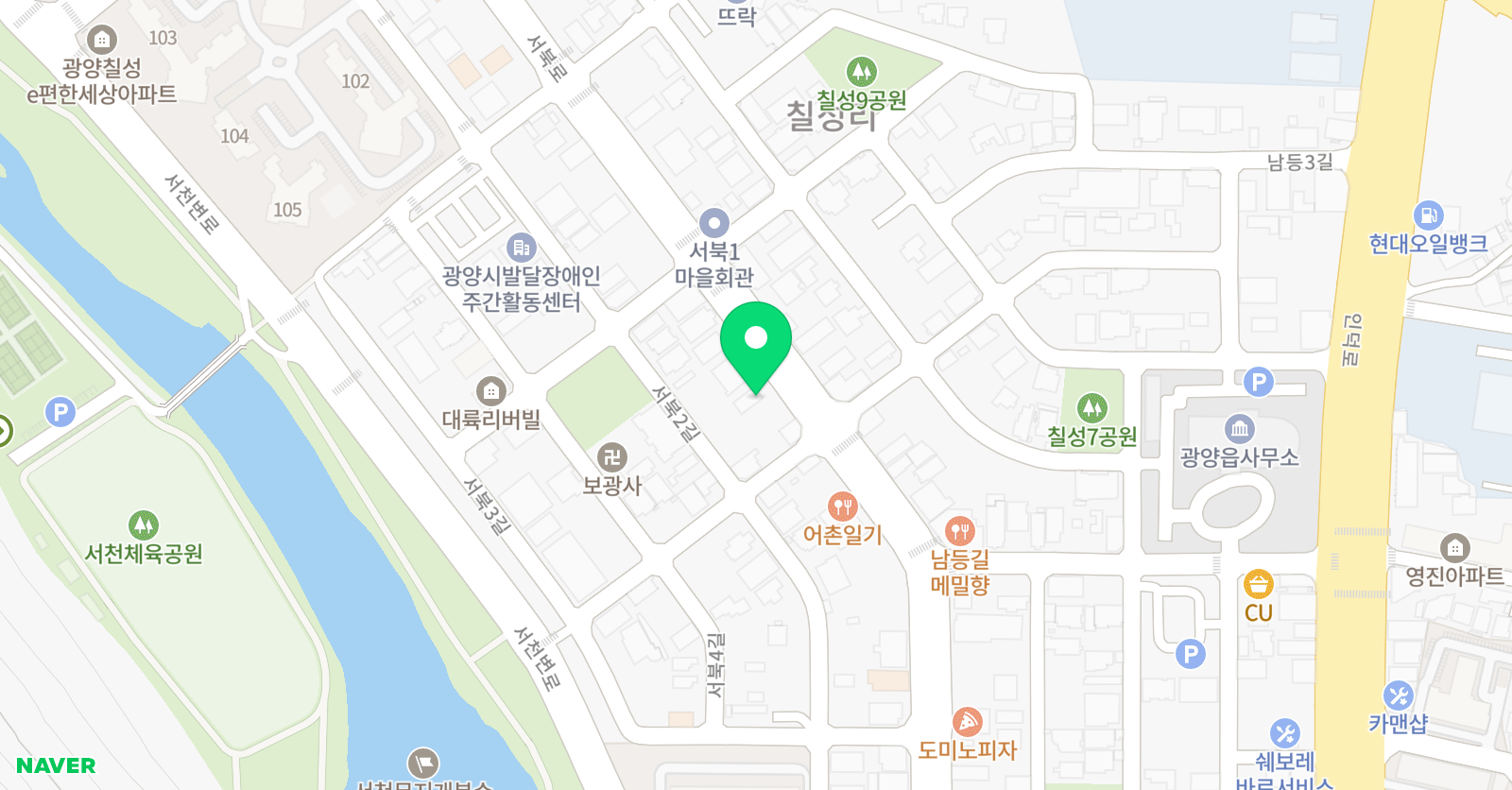 토킹타운 영어학원 위치