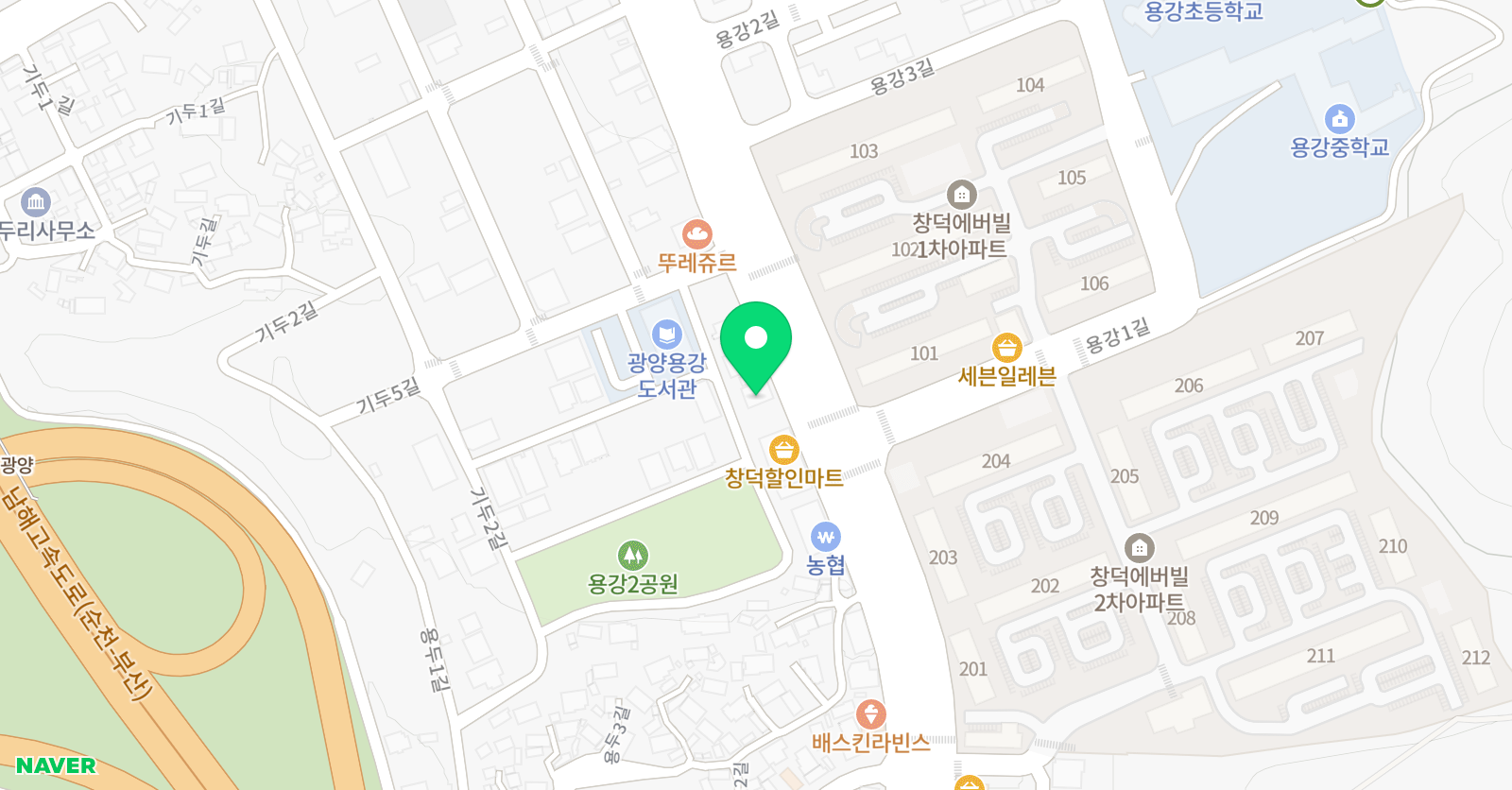 수학의눈 학원 위치