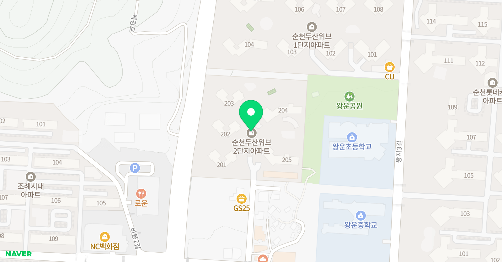 해법독서논술 학원 순천여수광양지사 위치