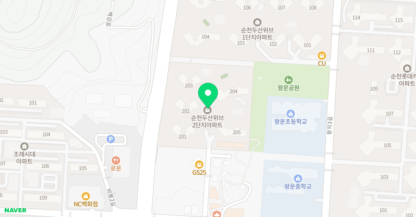수 음악교습소 위치