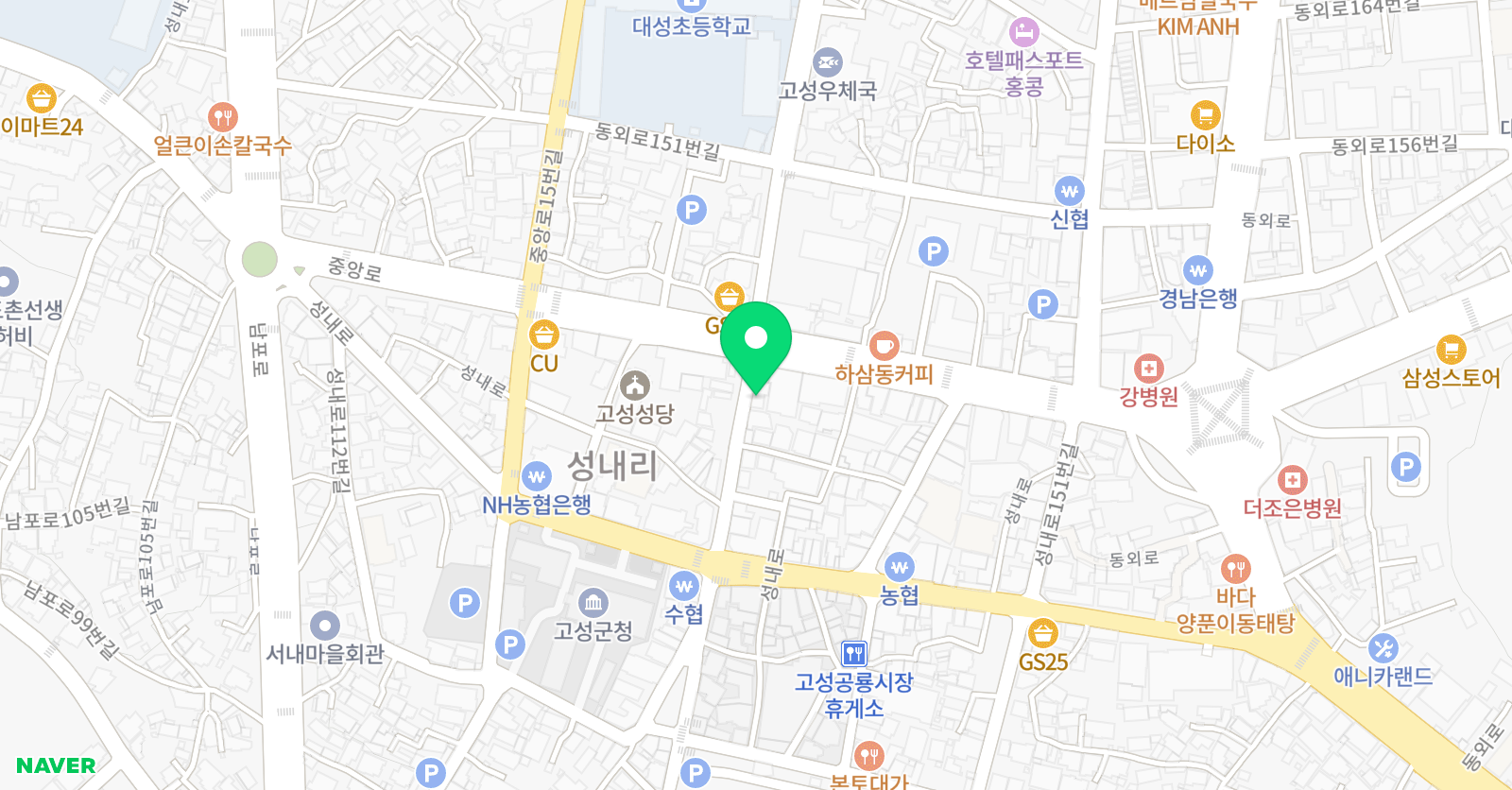집현전 수학교습소 위치
