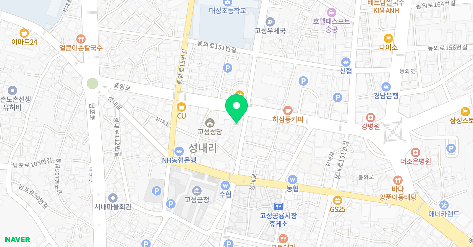 빛돌 영어교습소 위치