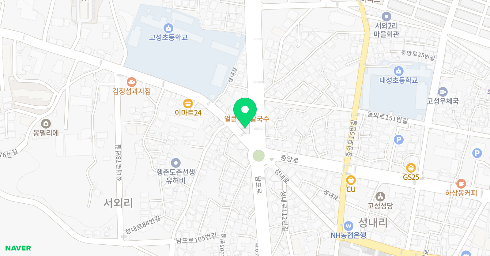 더함 미술 위치