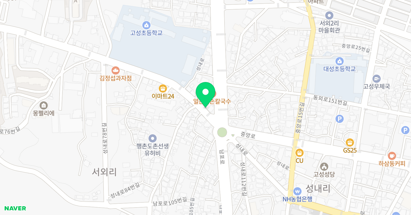 다올 학원 위치