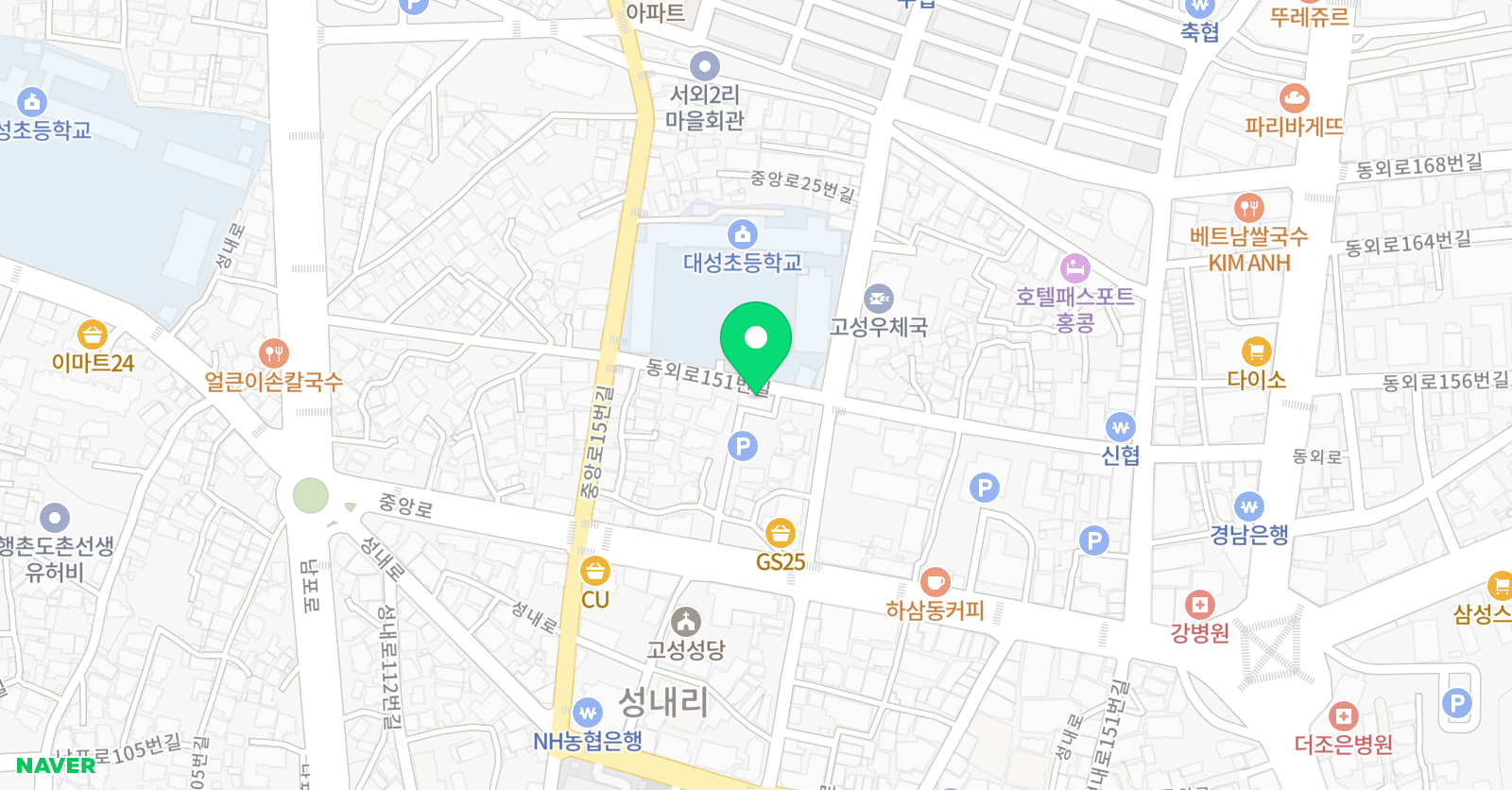 대성e해법 수학교습소 위치