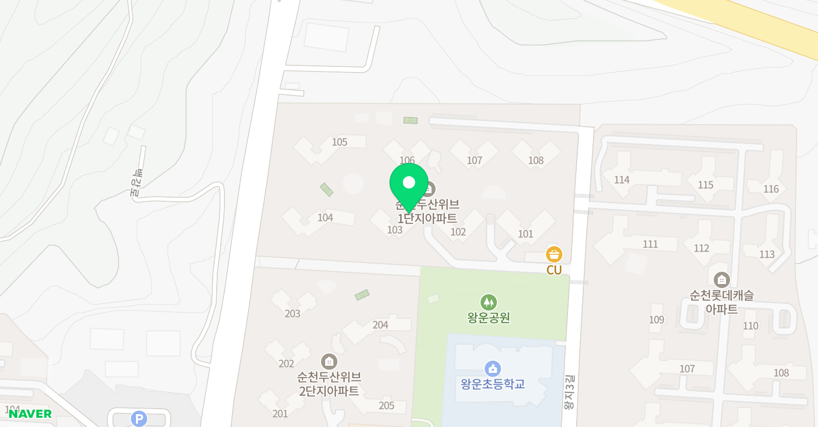 푸바오 중국어교습소 위치