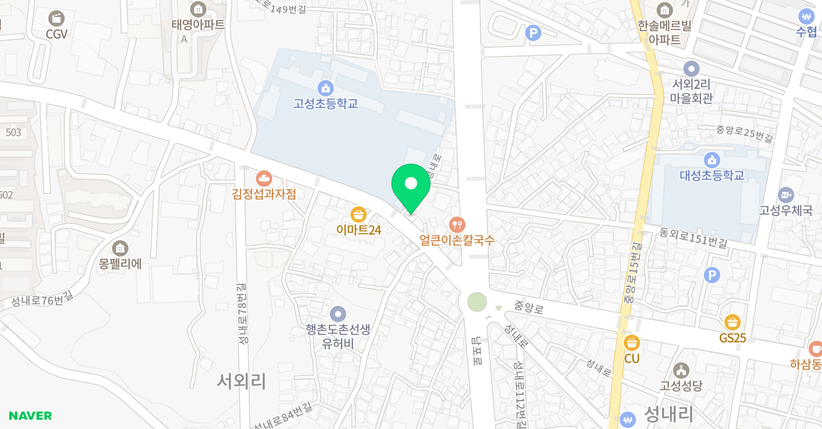 스마트해법 영어학원 위치