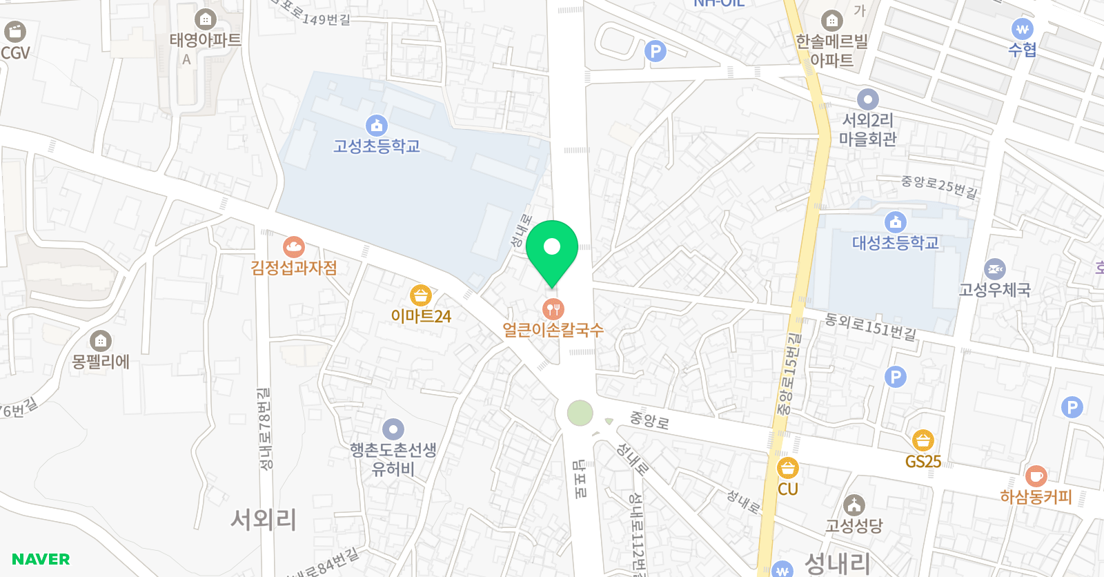클라비어 뮤직스쿨 위치