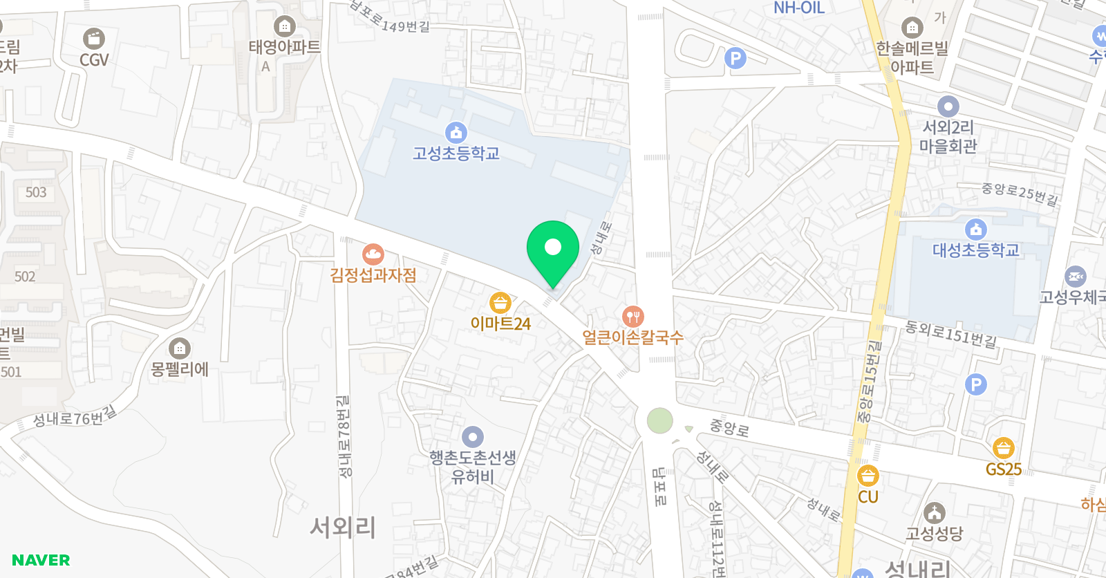 칸 영어학원 위치