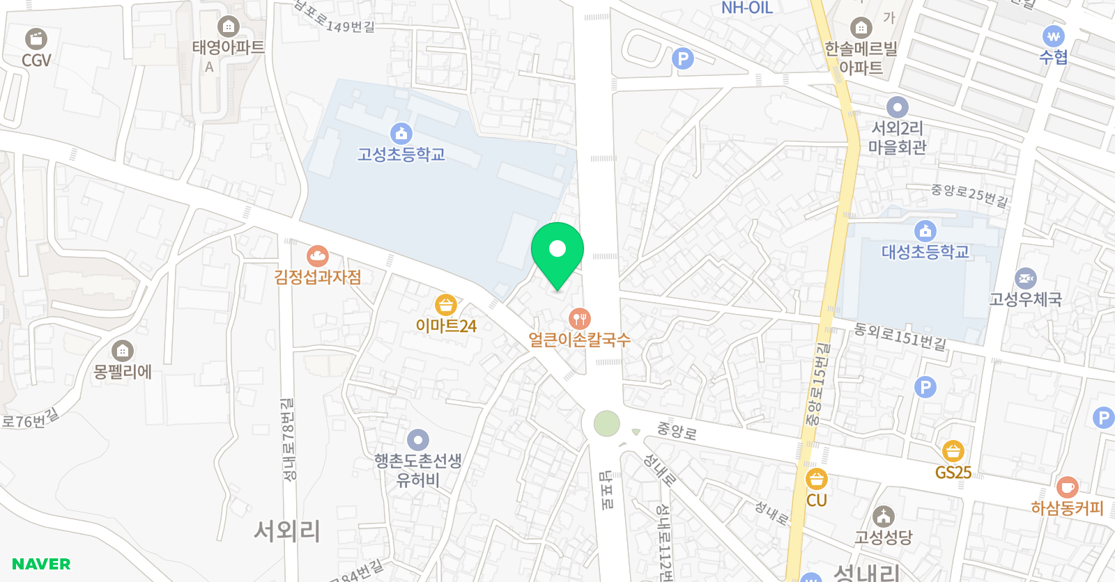 마테마 학원 위치