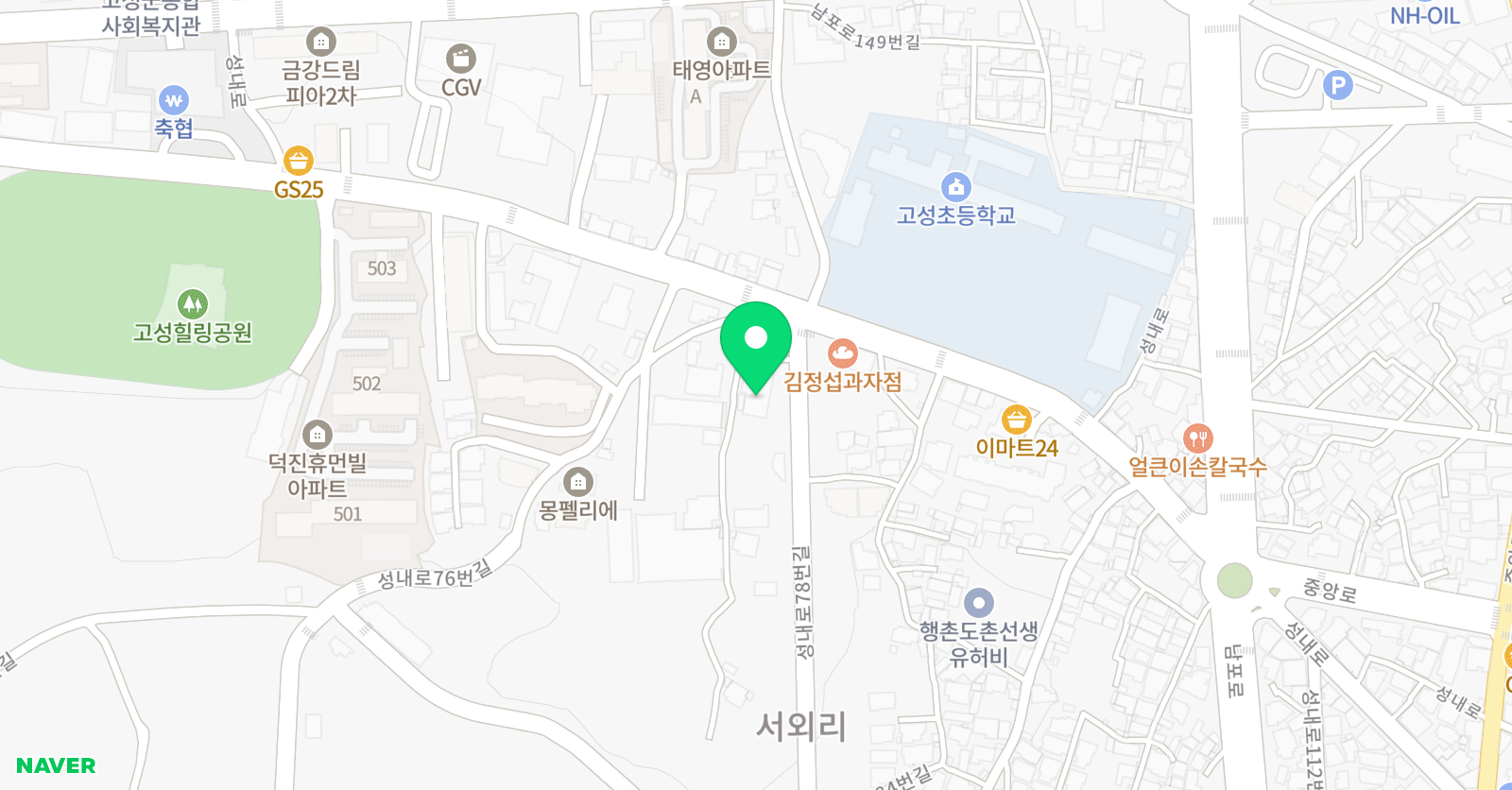 YJ 와이제이아카데미 학원 위치