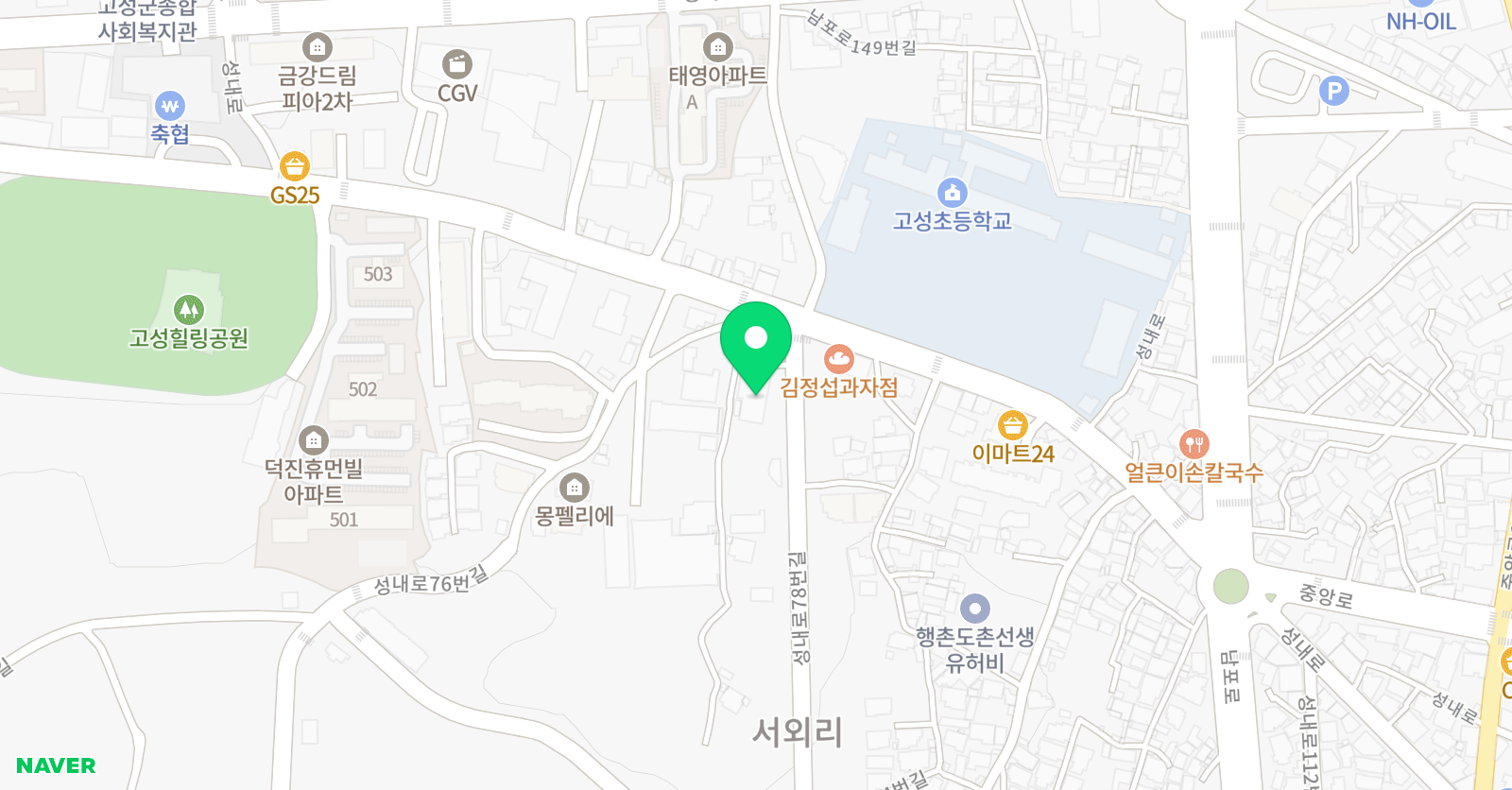 더큰왕 수학학원 위치
