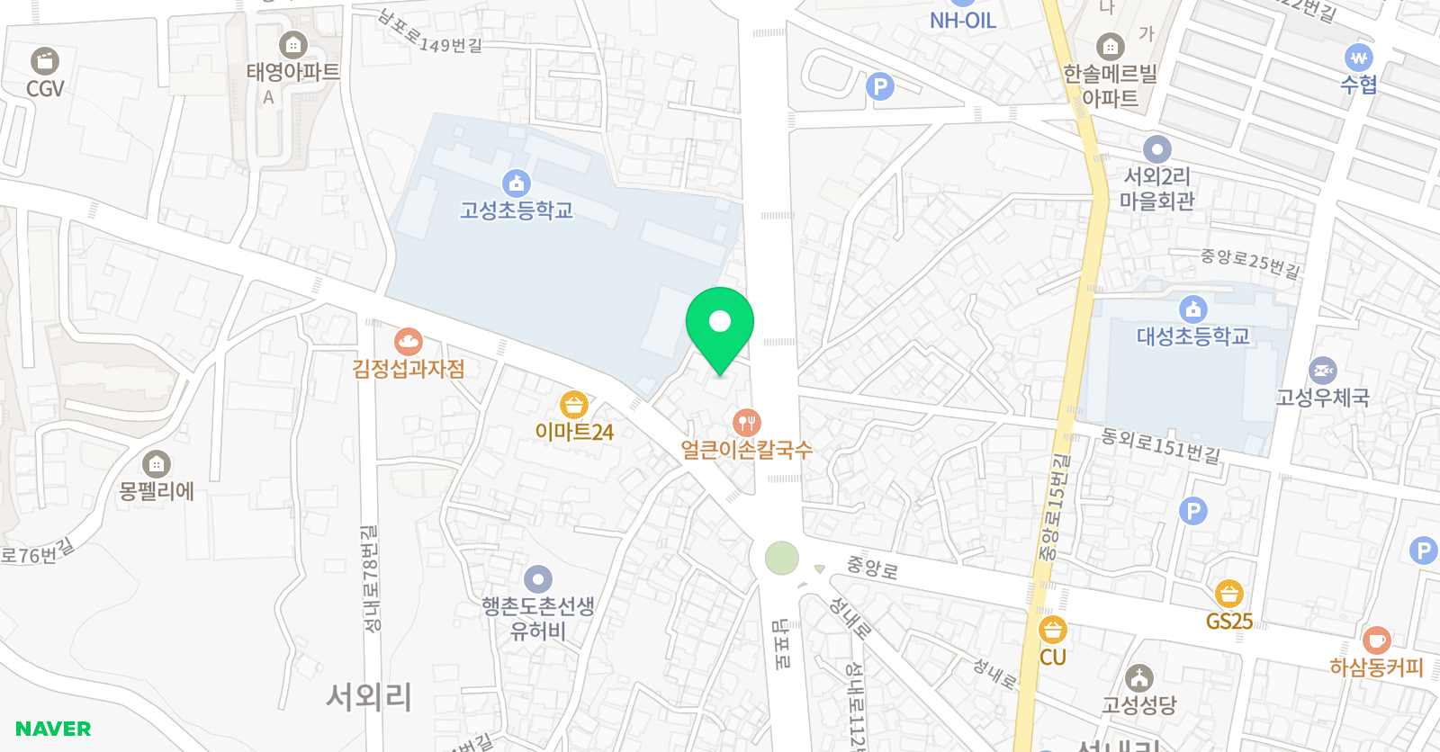 공감 태권도 위치