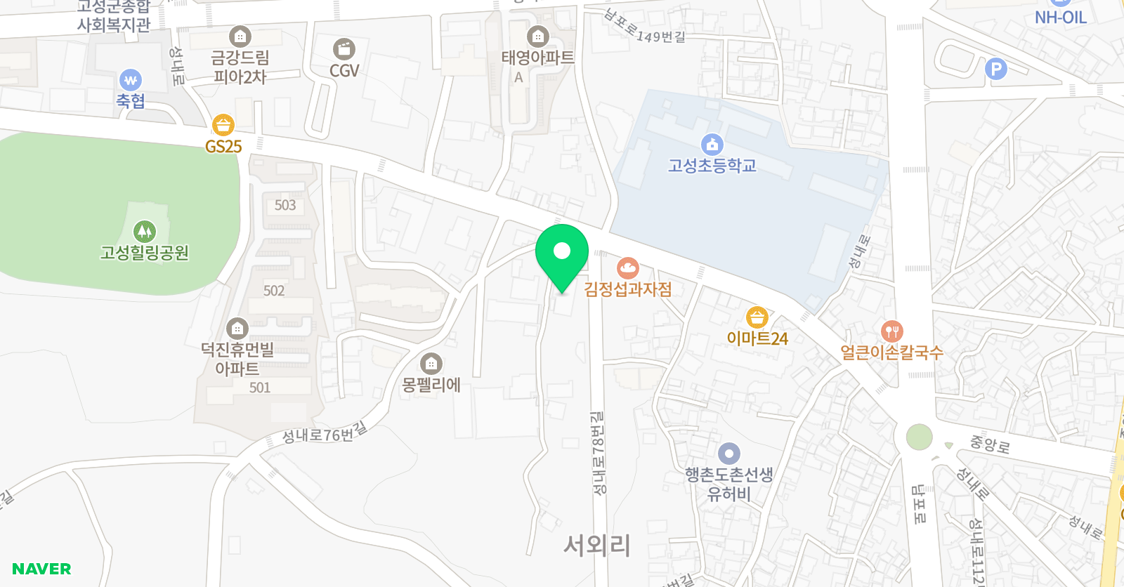 팀 영어학원 위치