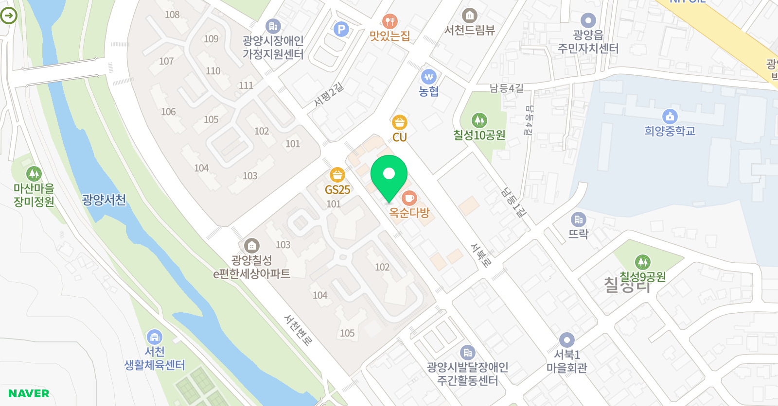 가온 수학교습소 위치