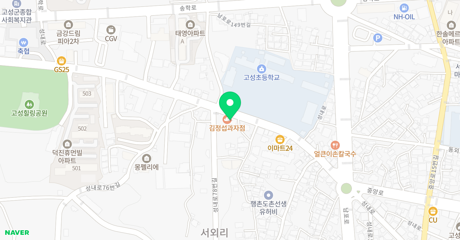 한우리 독서논술학원 위치