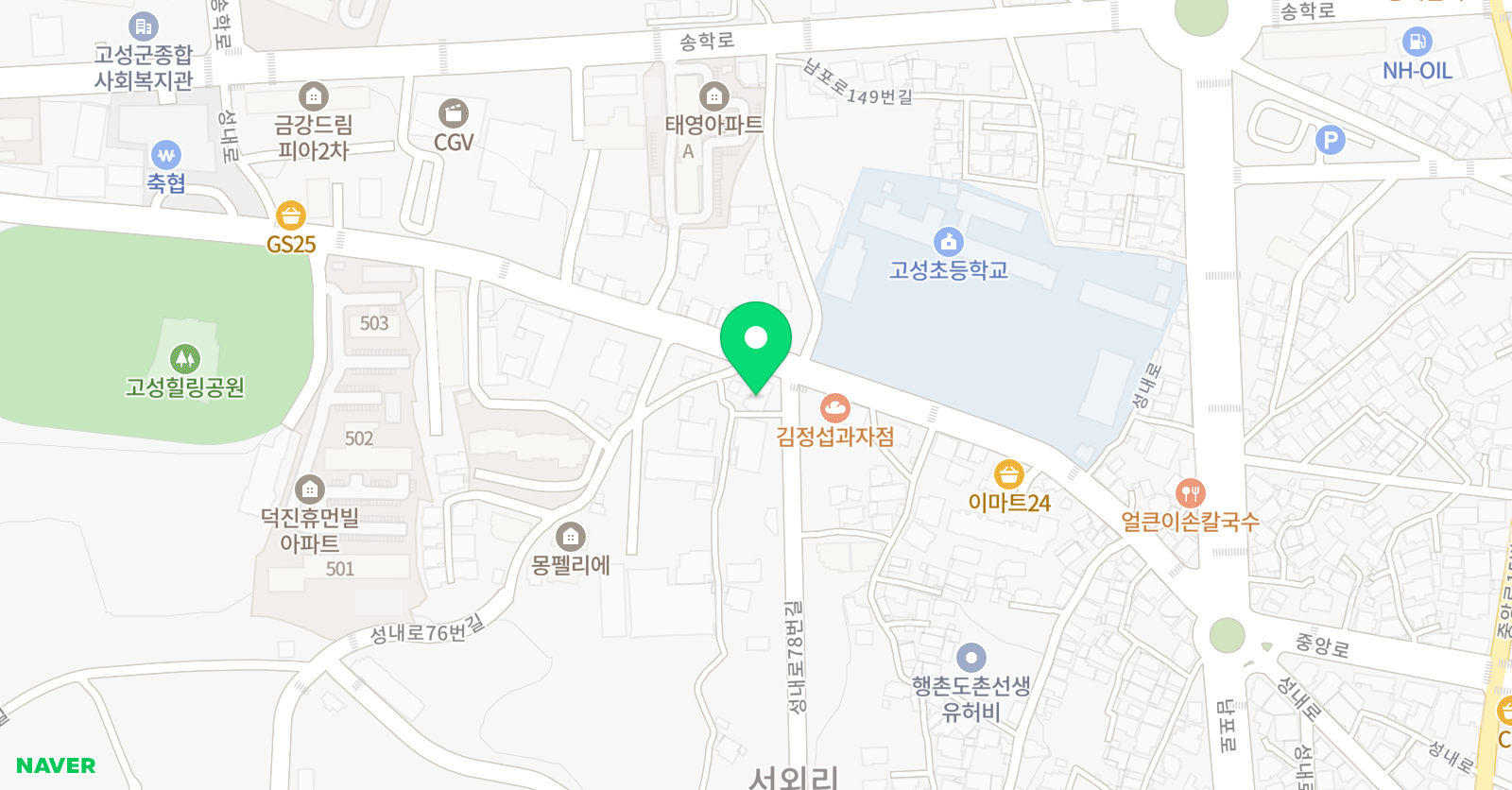 온 학원 위치