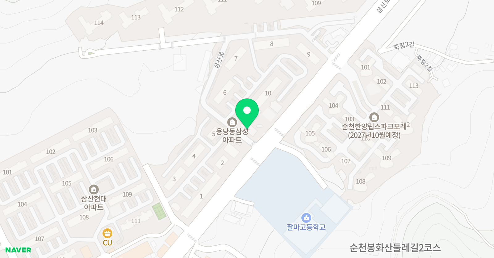 용당 영수학원 위치