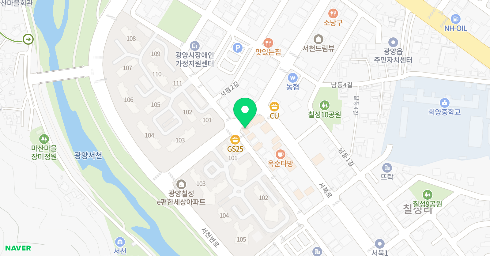 수신 수학학원 위치