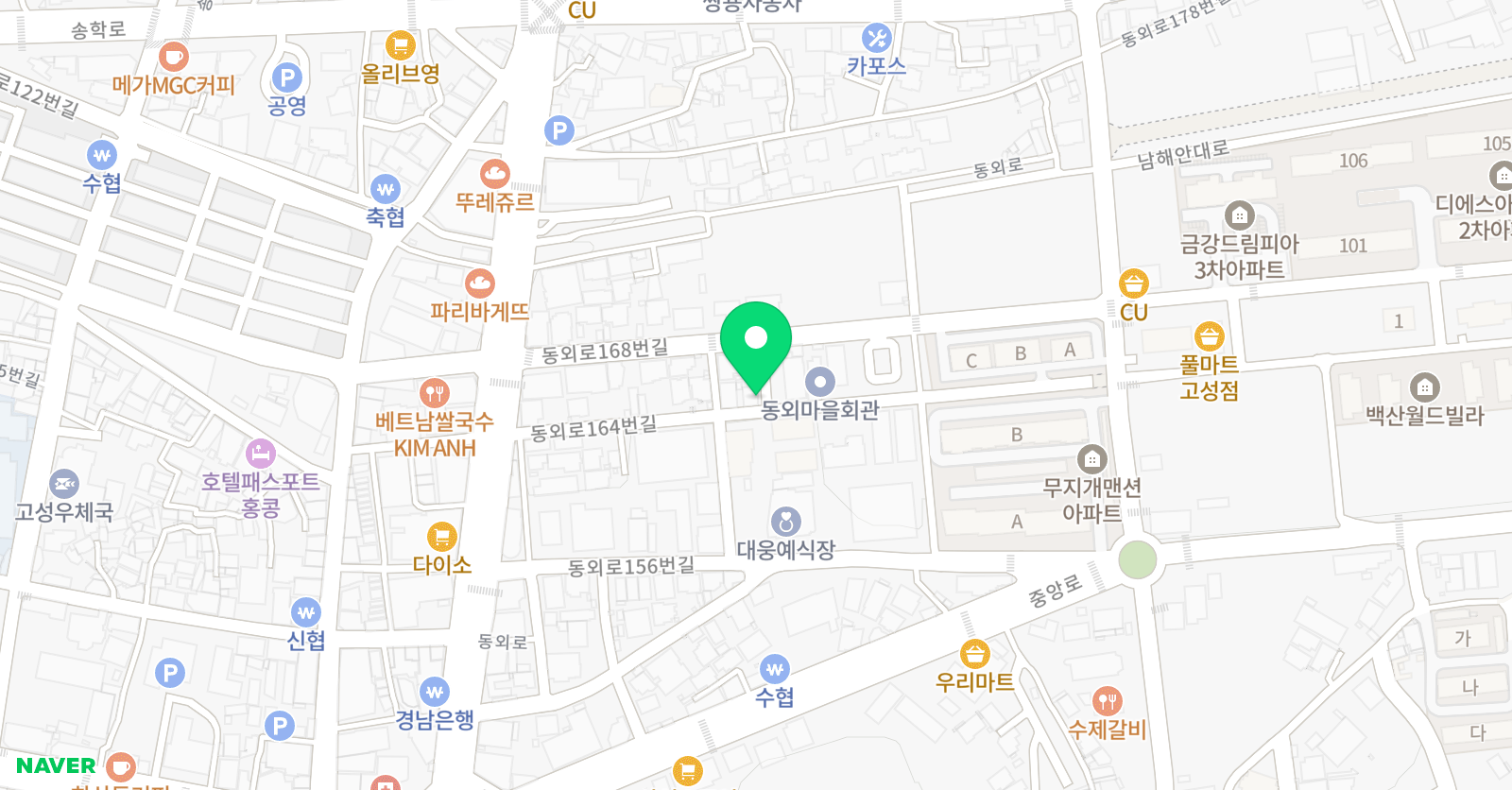 진학원 위치