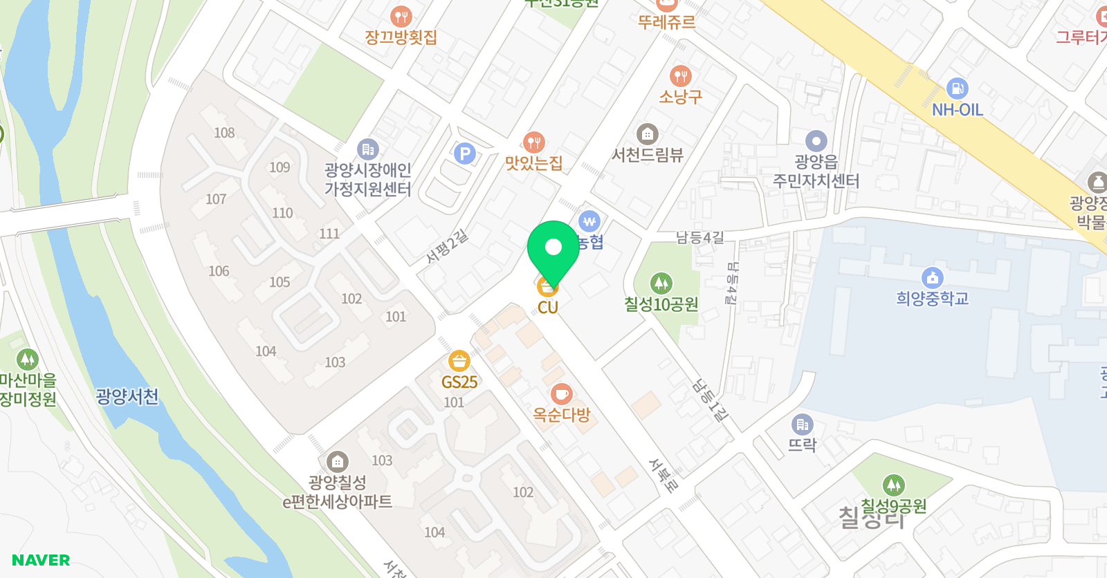 상아탑 학원 위치