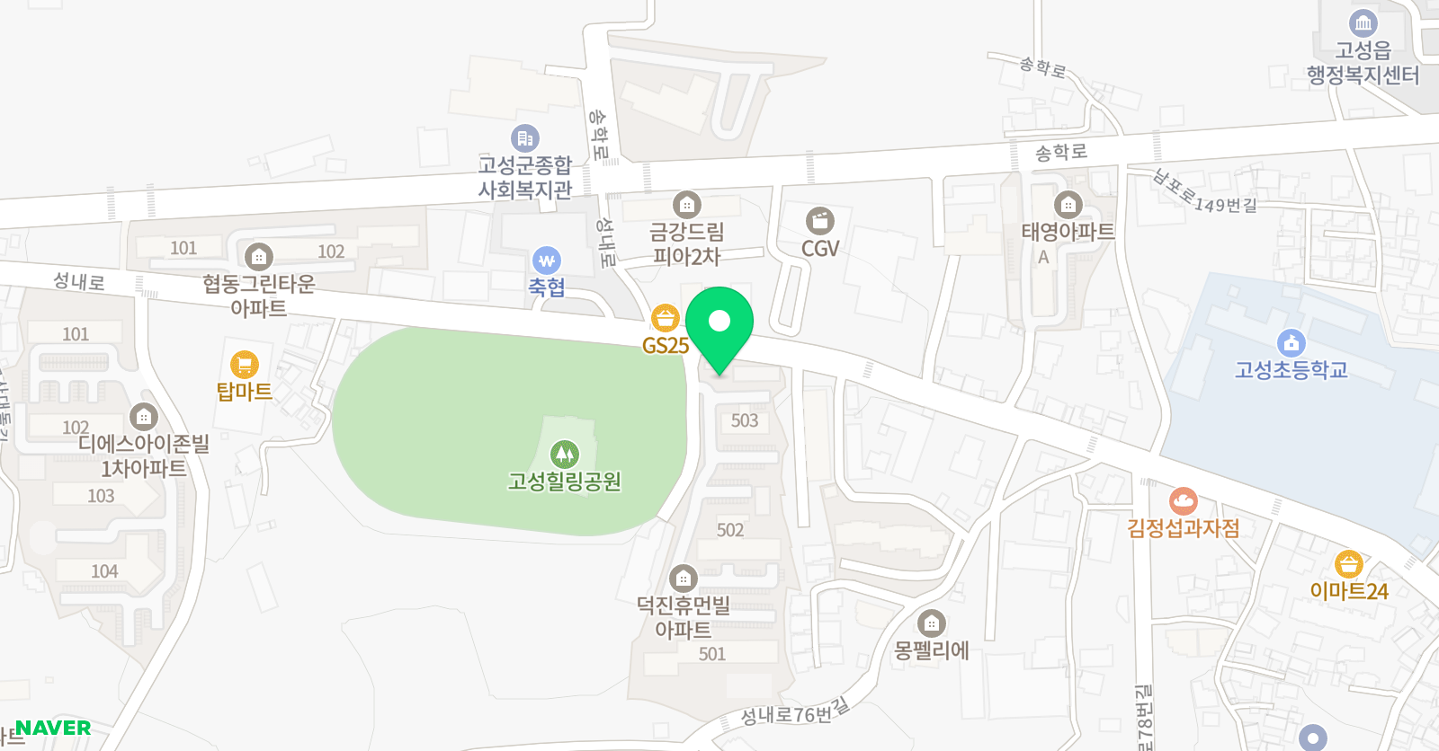멘사 학원 위치