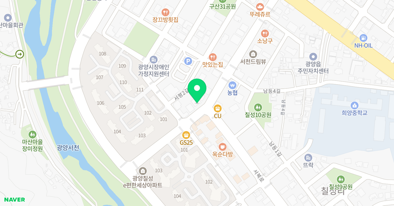 옥스퍼드 어학원 위치