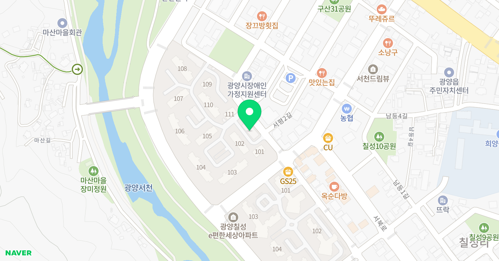 그린아트스콜레 광양교육원 위치