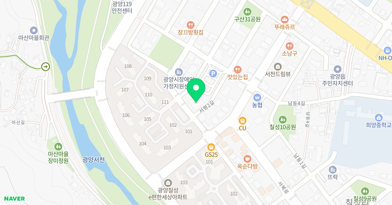 수올림 수학교습소 위치