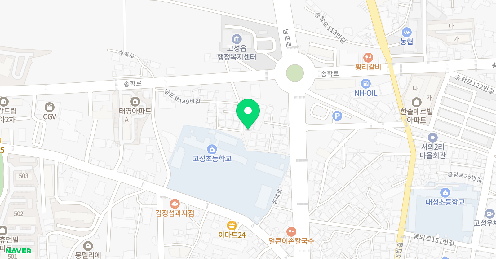 아인스 위싱웰학원 위치