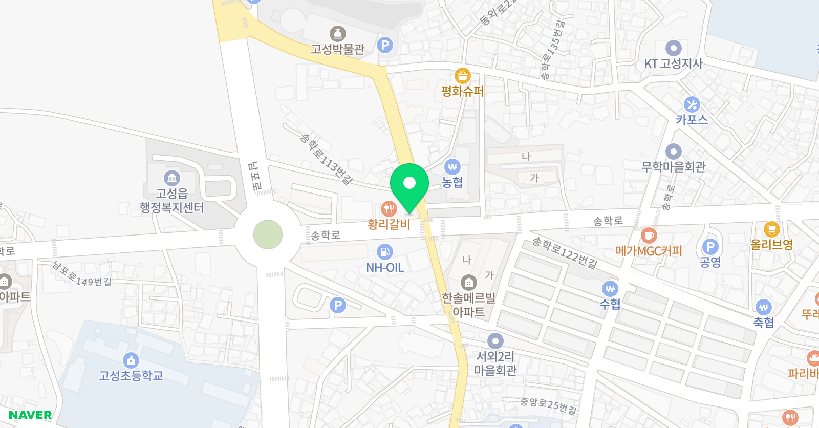 공은정 국어논술학원 위치