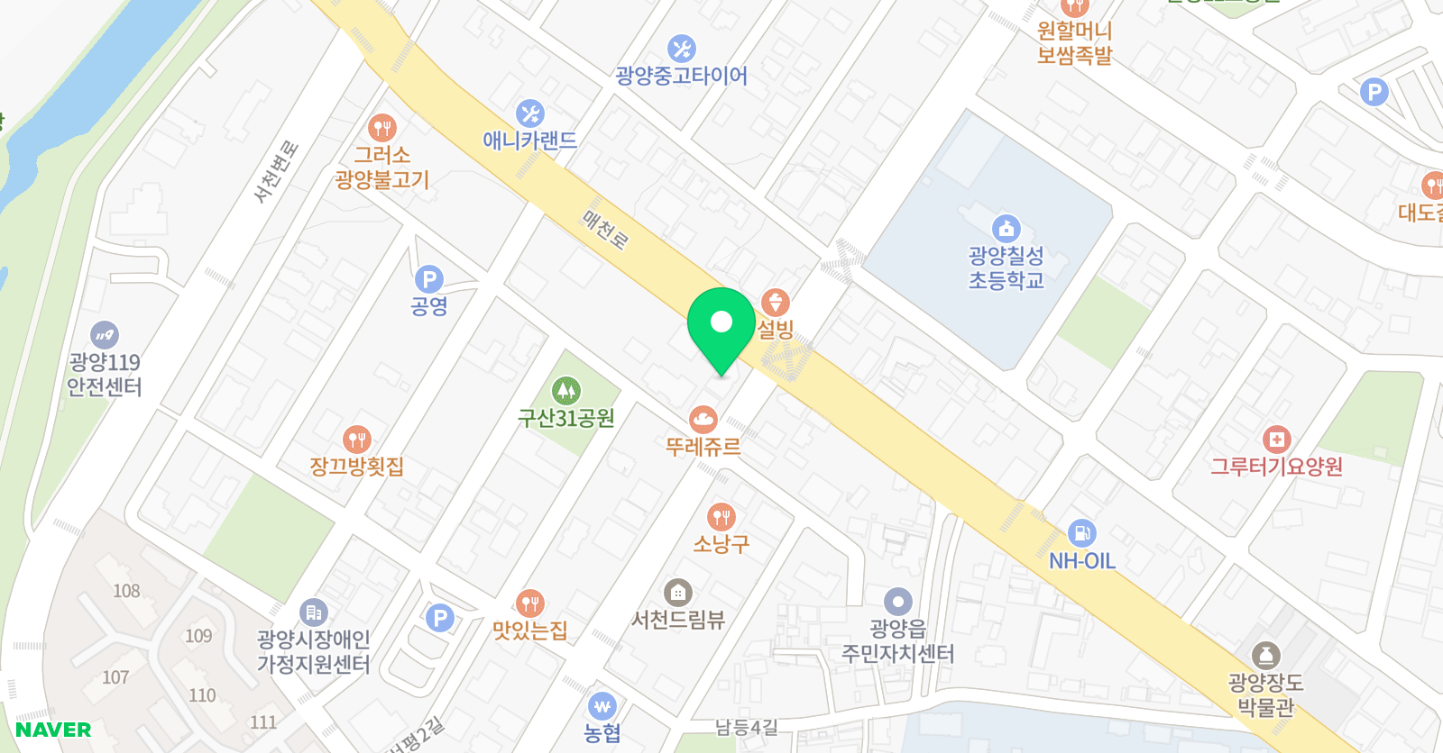 샤인 음악학원 위치