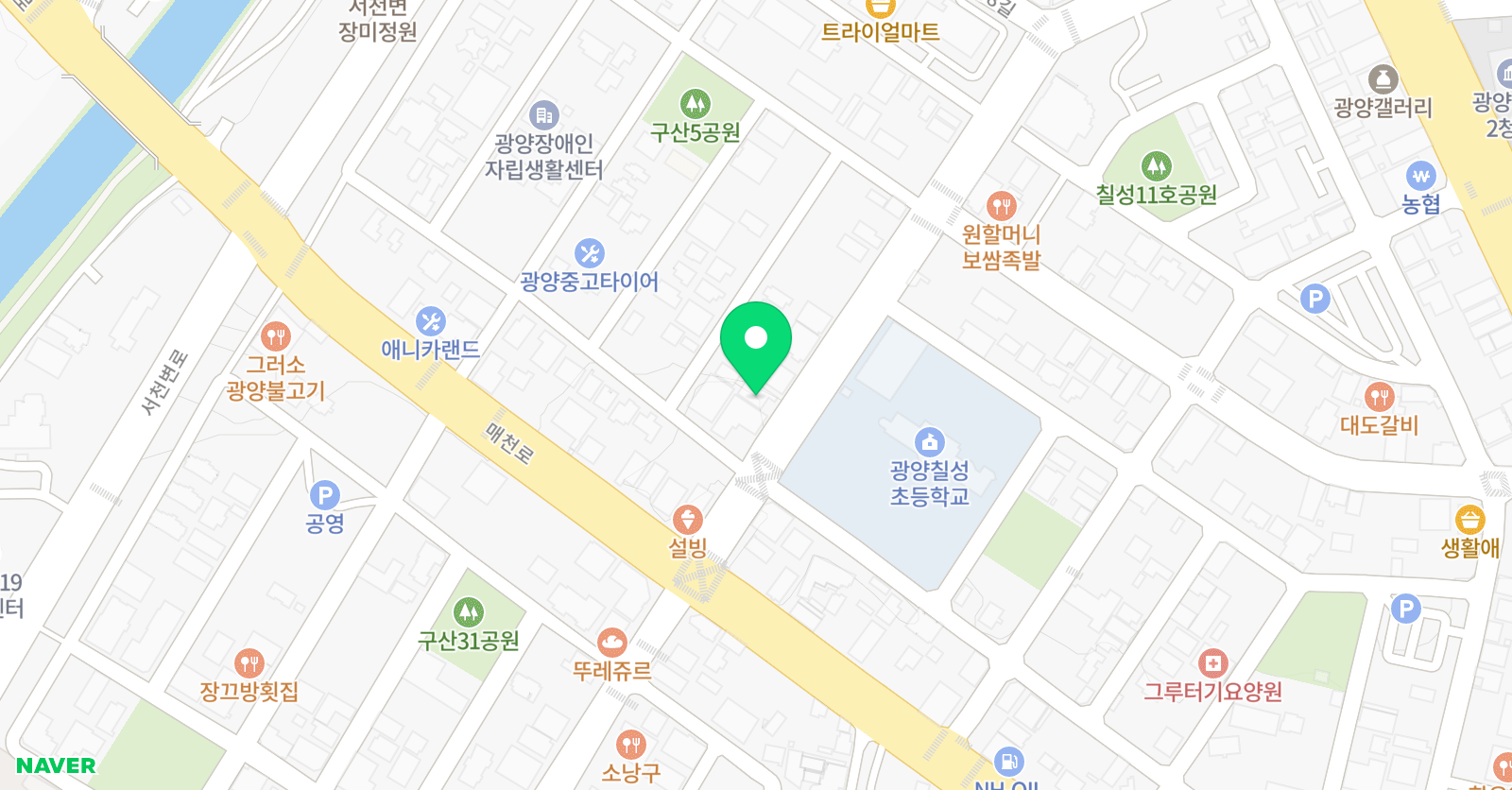 성운 학원 위치