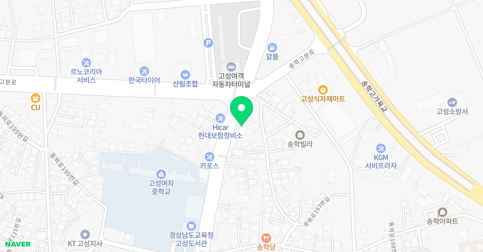 대신종합 GGE 초등영어전문학원 위치