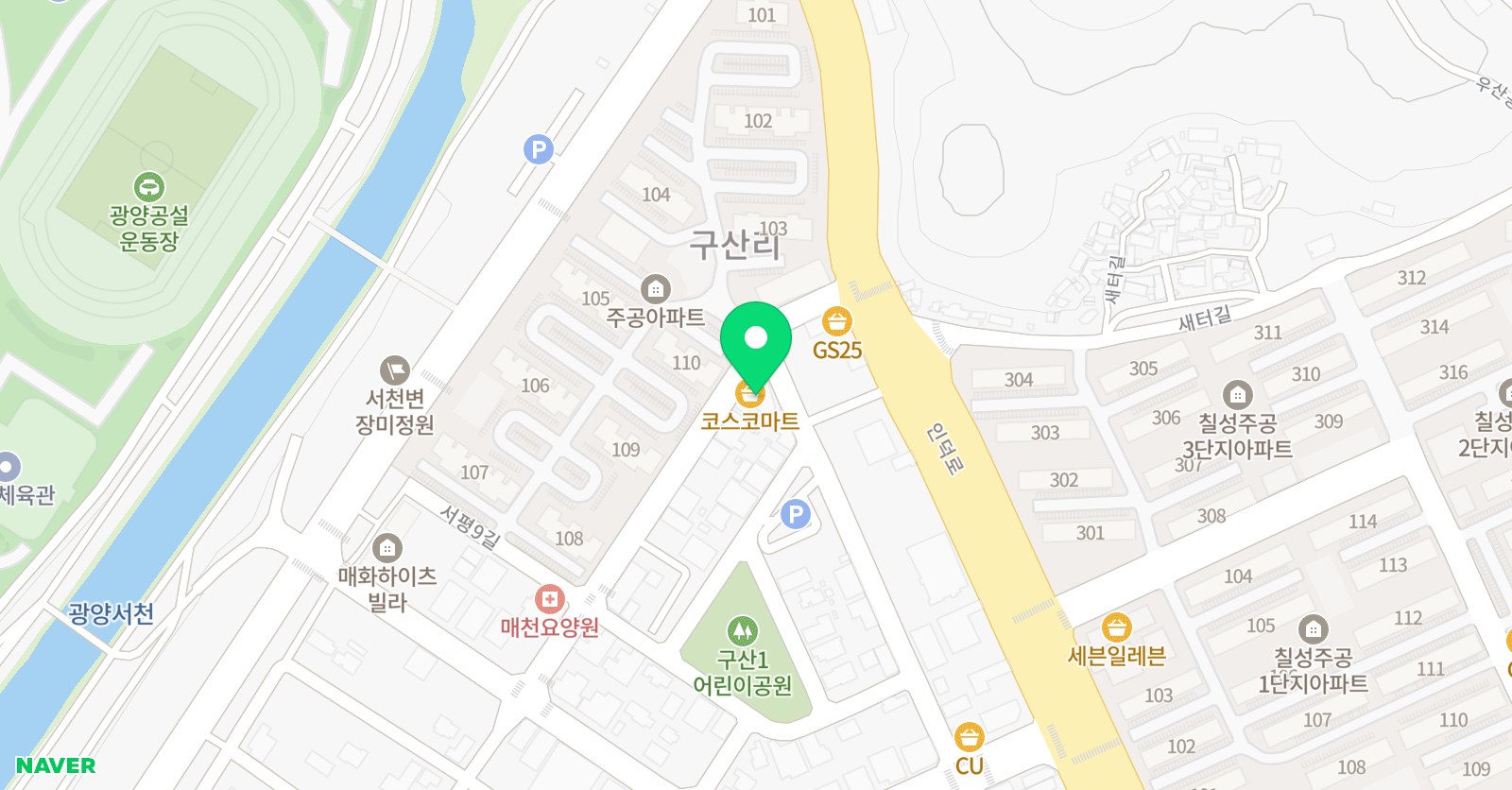 이투엠 영수학원 위치