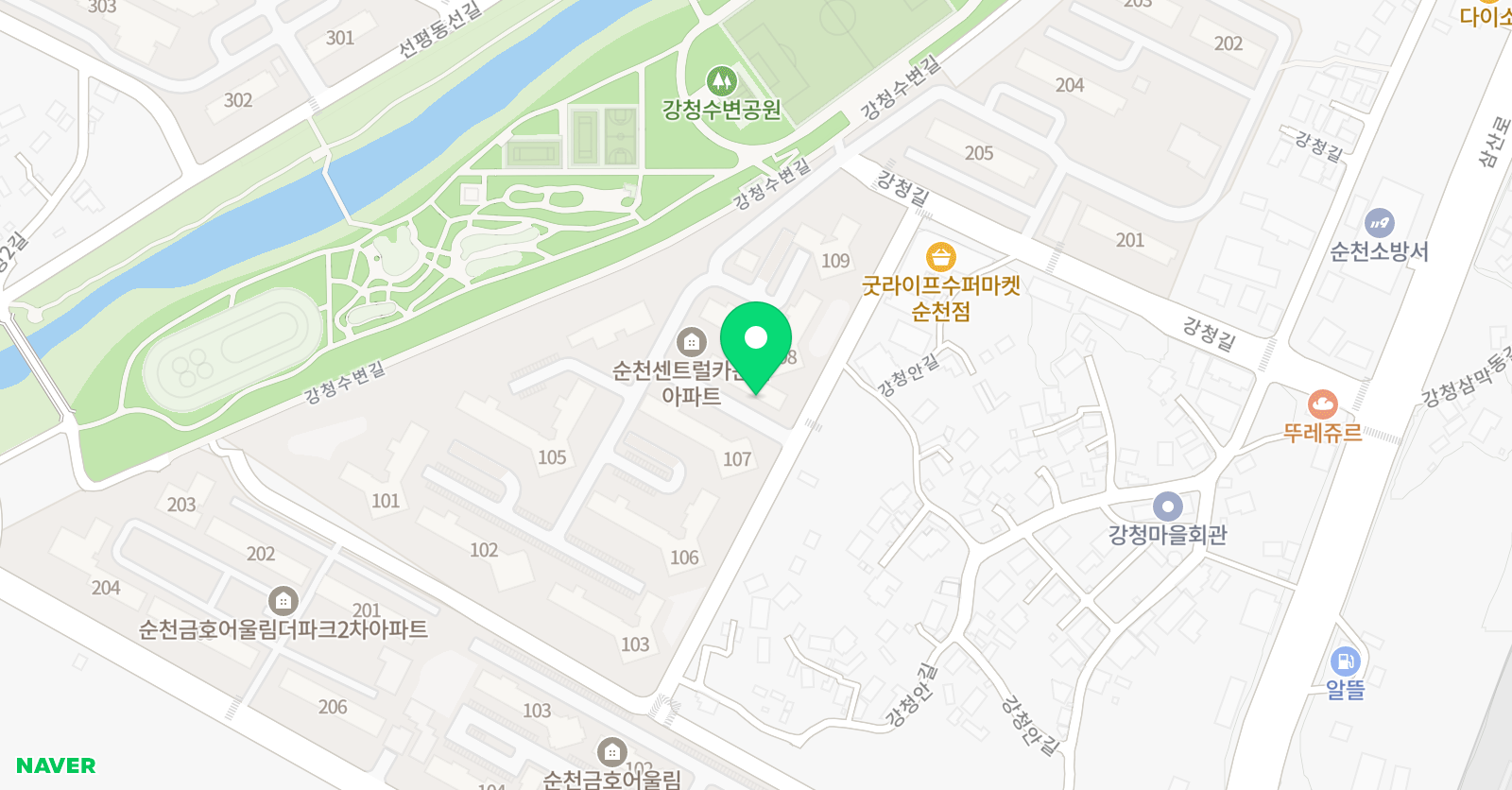 소미 영어 위치
