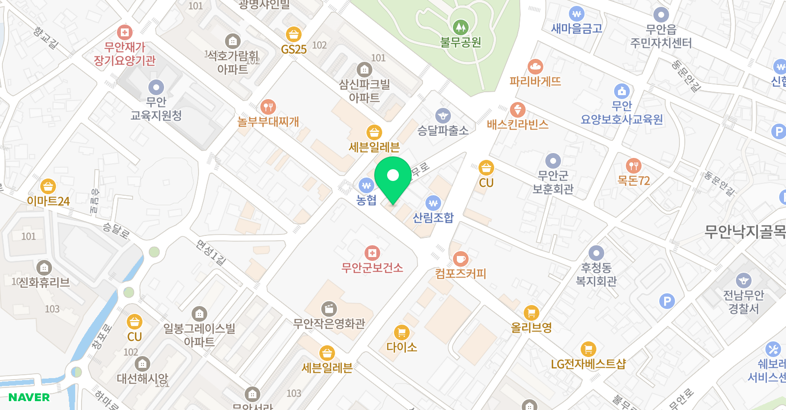 한솔 영어 수학학원 위치