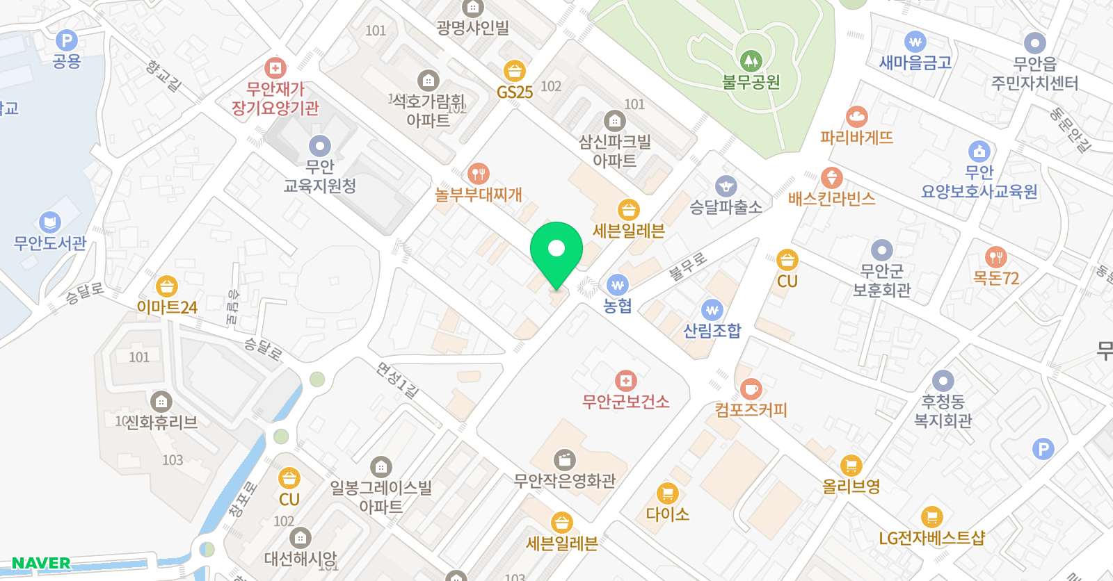 파라에스트라 무안점 위치