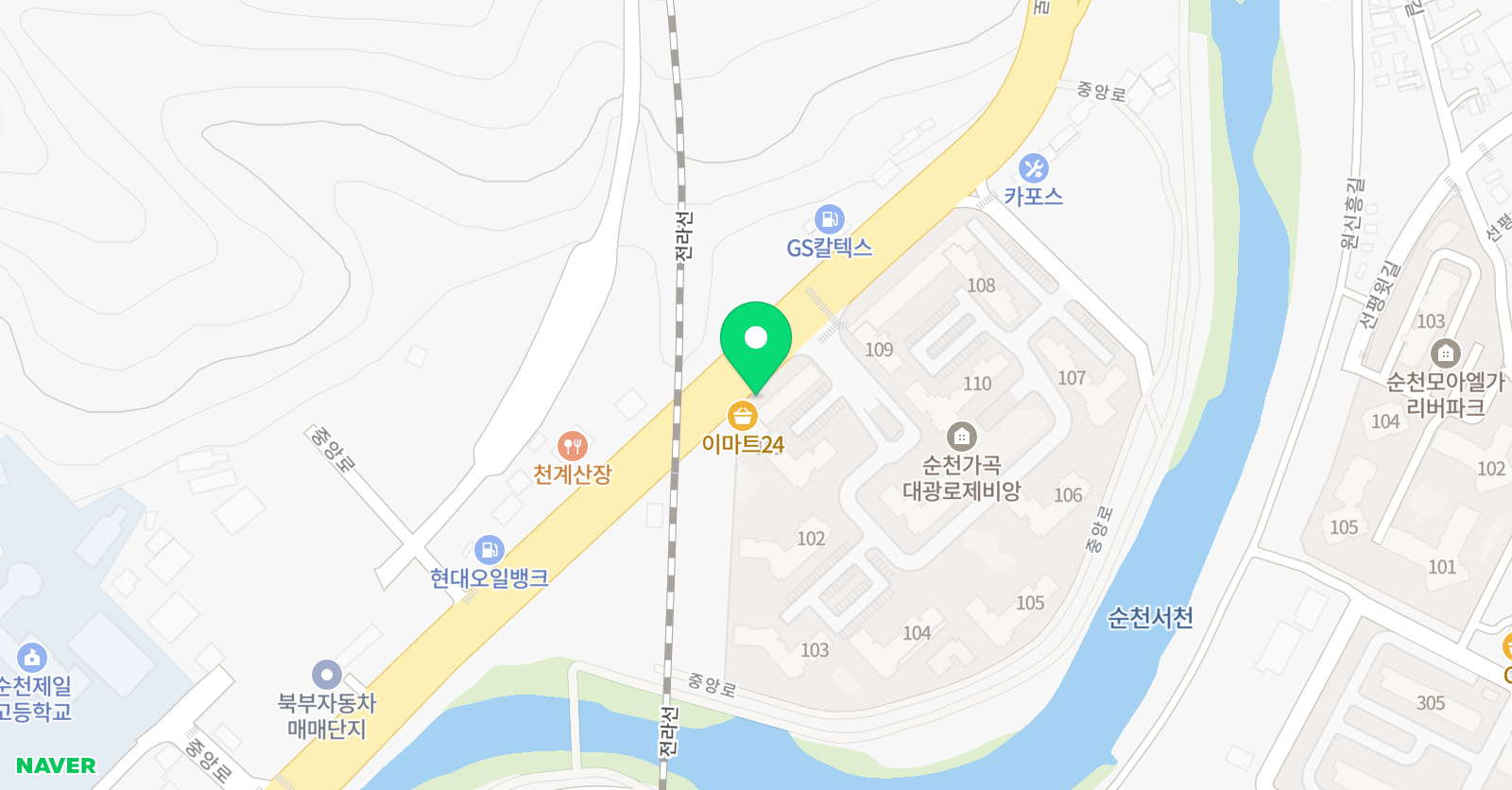 미래엔 수학 순천가곡대광교실 위치