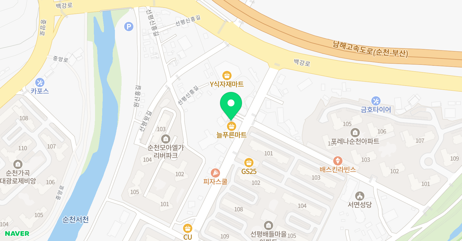 배들 학원 위치
