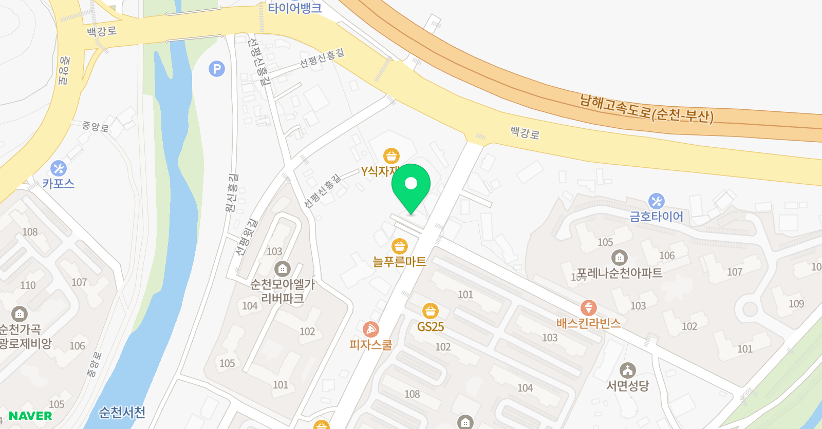 서면 태권도장 위치
