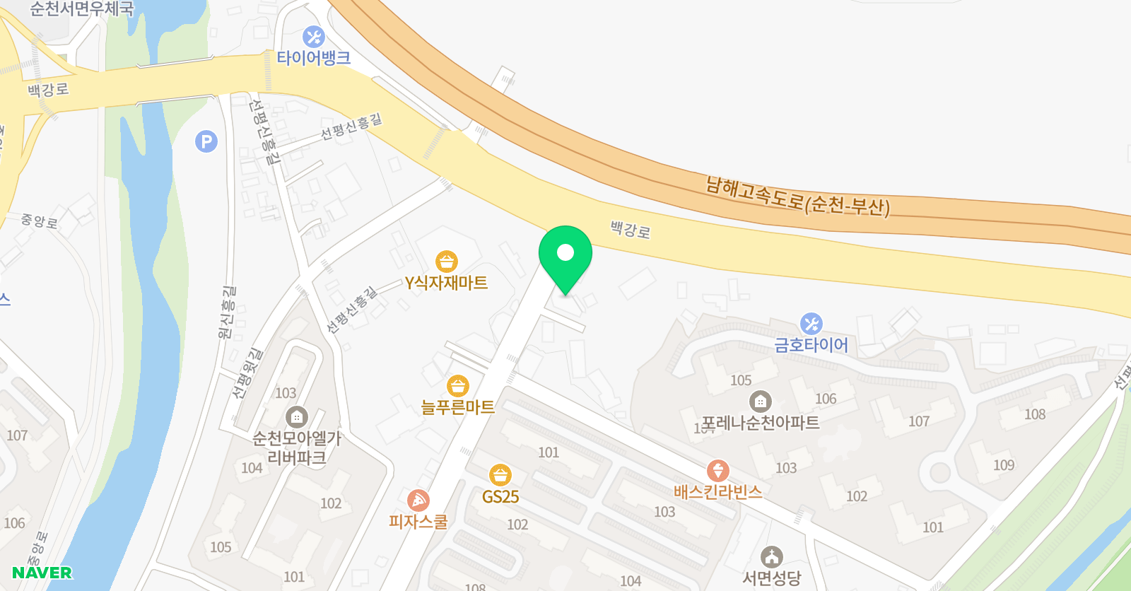 한국체대MVP 태권도 학원 위치