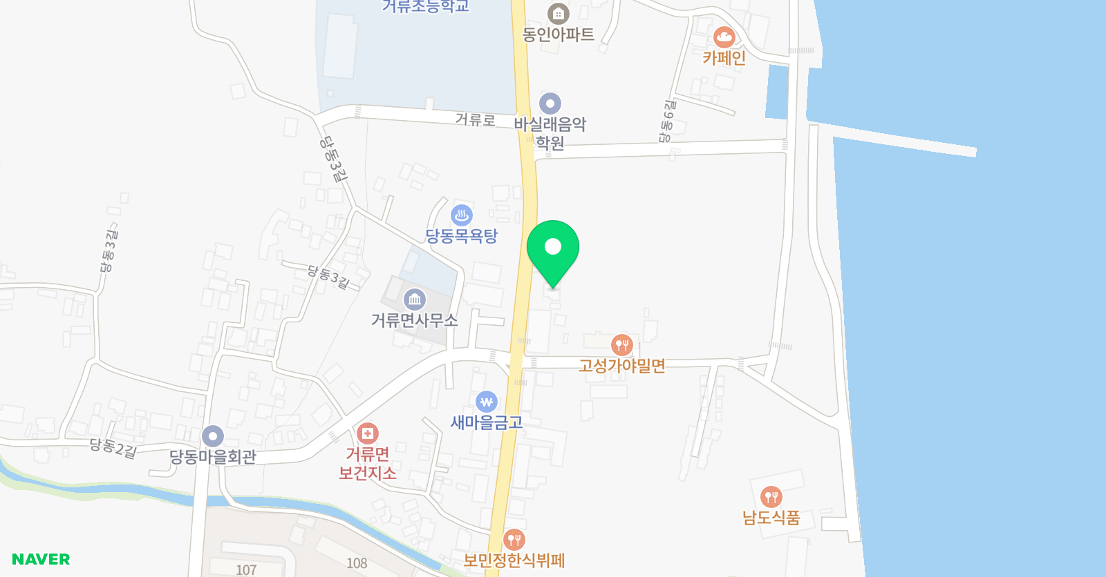 버터 영어학원 위치