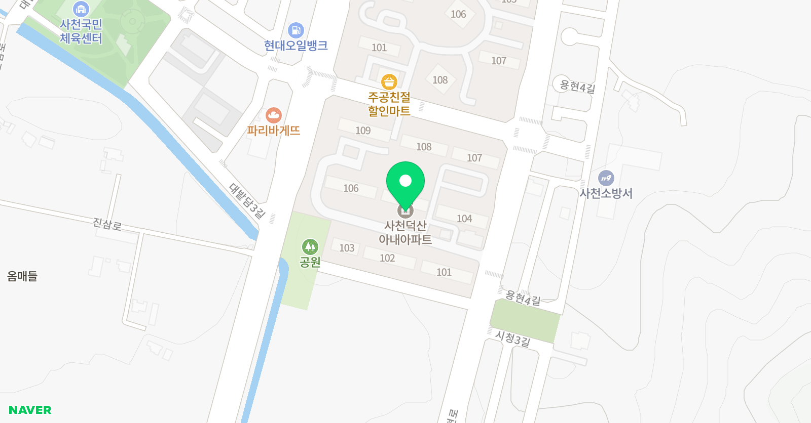 미래엔 영어 사천이편한세상점 위치