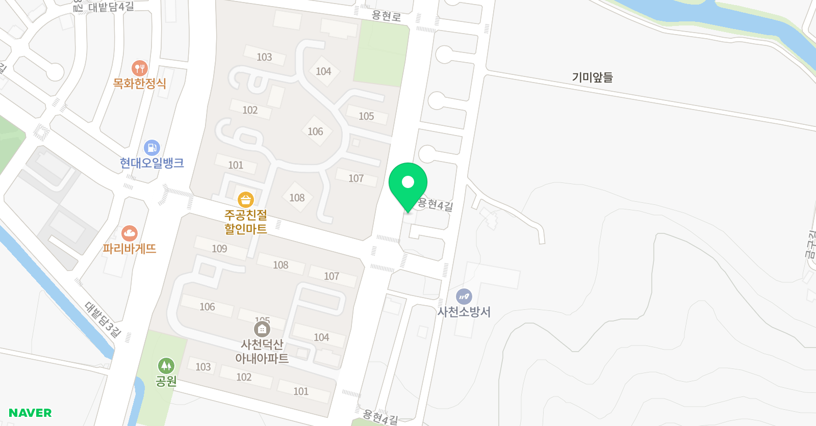 마루한용현청무 태권도장 위치