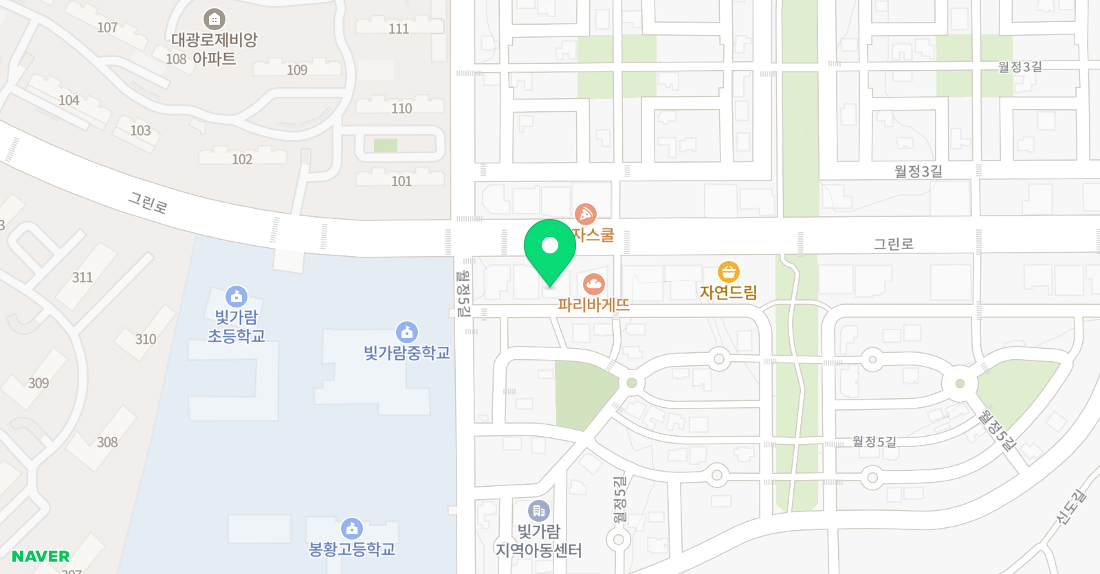 앨런 영어학원 위치
