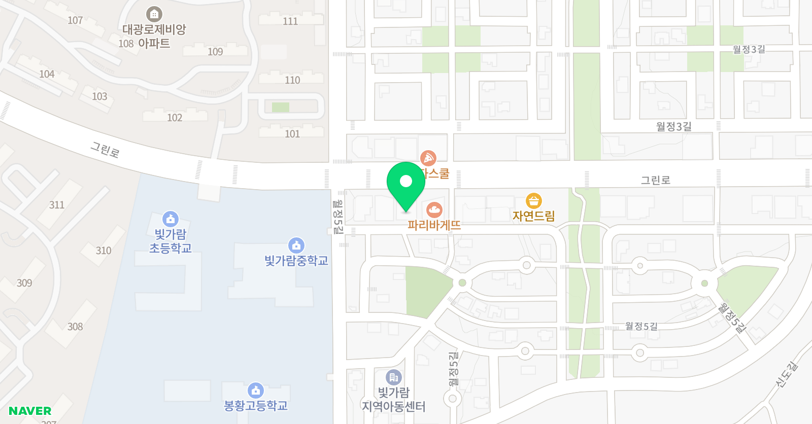 빛가람 킹덤 영어학원 위치