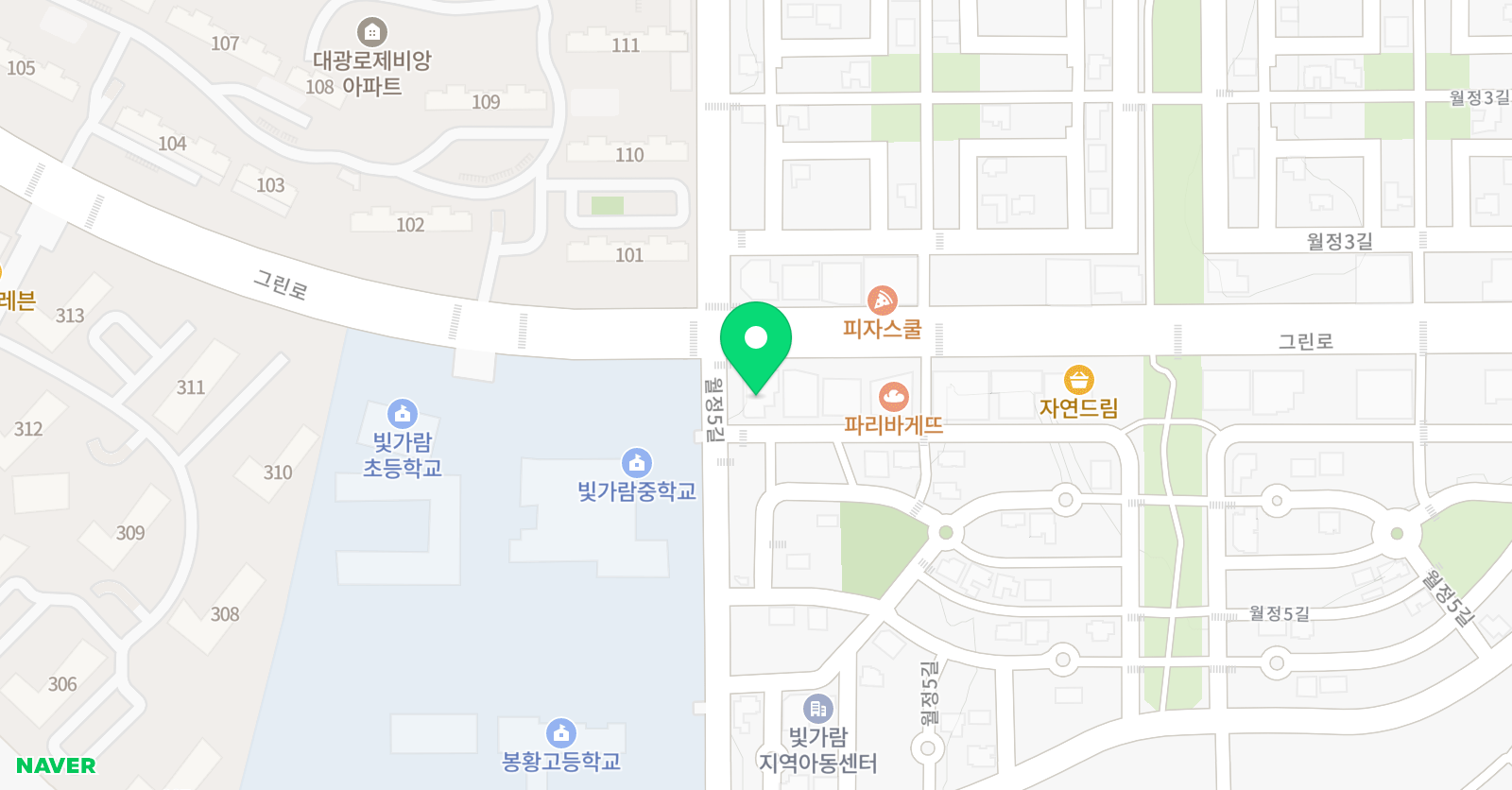 빛나래 태권도장 위치