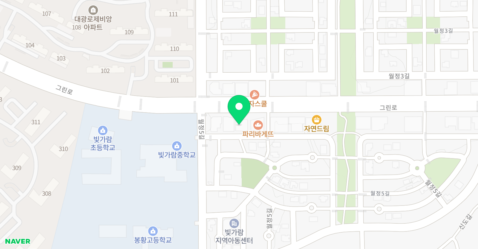 클로이잉글리쉬 어학원 위치