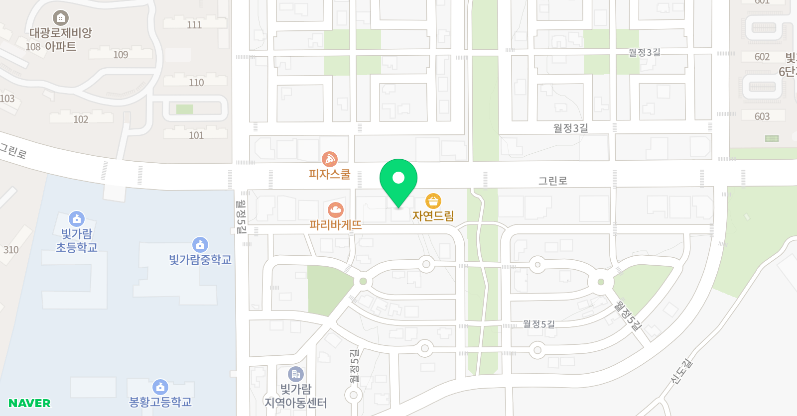 넘버원 태권도 위치